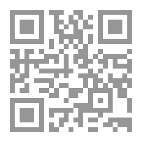 Qr Code جراب الخضر