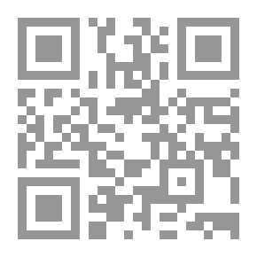 Qr Code عذارى بابل