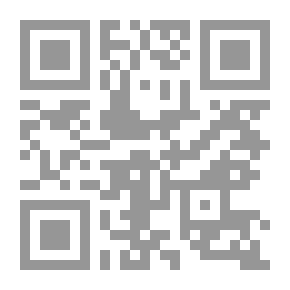 Qr Code النبي الديمقراطي