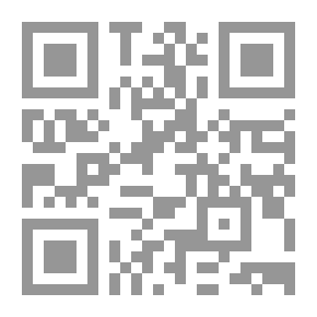 Qr Code فرانسيس بيكون وشكسبير
