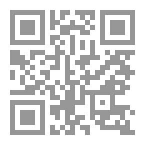Qr Code نظام الصفقات العمومية