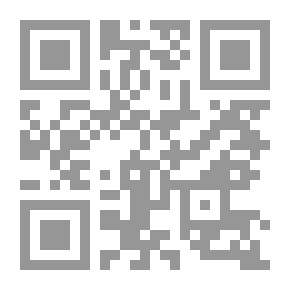 Qr Code تنويعات نزارية على مقام العشق