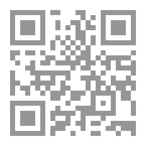 Qr Code الصوت والصدى