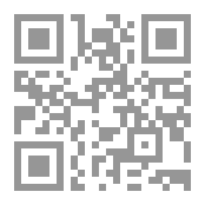 Qr Code شكرية.. وكيس ليمونها