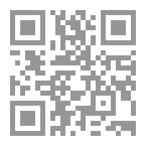 Qr Code البحث العلمي في دار العلوم - دليل رسائل الماجستير والدكتوراه (التى نوقشت فى كلية دار العلوم منذ عام 1950وحتى نهاية فبراير 1997)