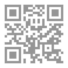 Qr Code تعارض مفاتيح الجنان مع القرآن