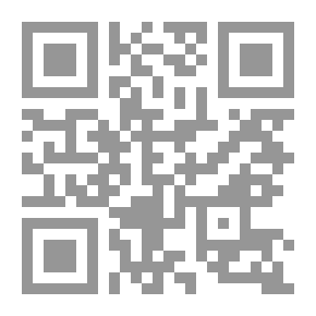 Qr Code Good And Bad Conclusion