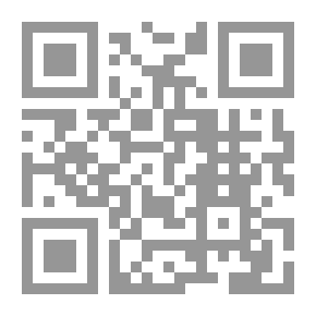 Qr Code الخطاب الأكاديمي
