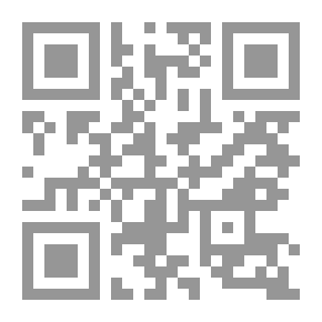 Qr Code Moriarty