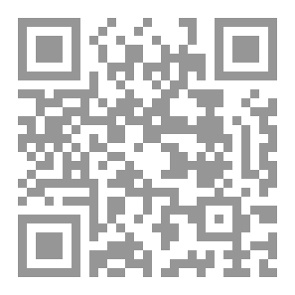 Qr Code الليلة الموعودة