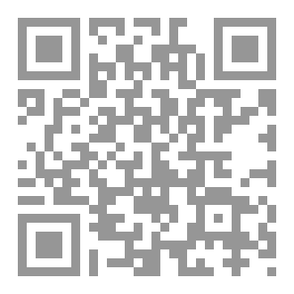 Qr Code الشِّرْعَة