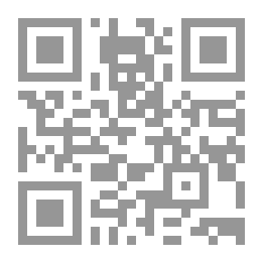 Qr Code تطور الشعر الفلسطيني في الارض المحتلة 1990 - 2000م