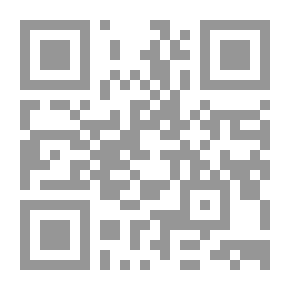 Qr Code نصوص سياسية عن فترة الانتقال من المرابطين الى الموحدين