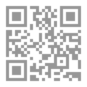 Qr Code تاريخ الفكر فى العالم الإسلامى (المجلد الثالث)
