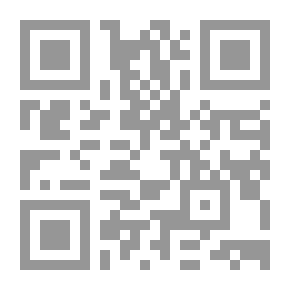 Qr Code 3DS Max 2014 (المهام المتقدمة)