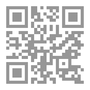 Qr Code Beirut Mills