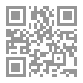 Qr Code لماذا حزن أيمن؟