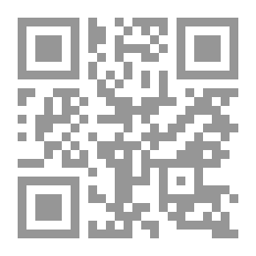 Qr Code امرأة عبد المتجلي