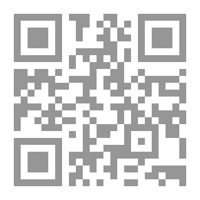 Qr Code سرقسطة: بوابة الأندلس الشمالية في عصر بني هود