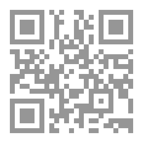 Qr Code خواطر نونية
