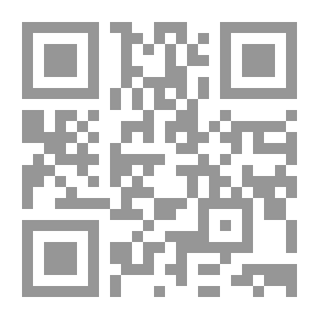 Qr Code اللامات