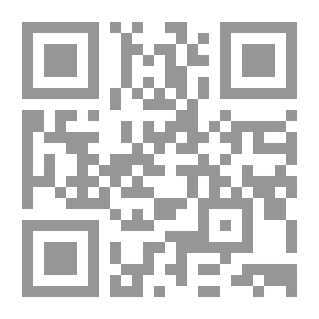 Qr Code من قتل الشيخ الذهبي؟ `قراءة في الوثائق السرية لتنظيم التكفير والهجرة`