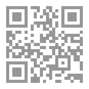 Qr Code في ظلال الأدب
