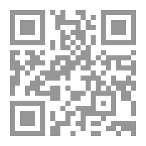 Qr Code Islam And The Other (a Comparative Study)