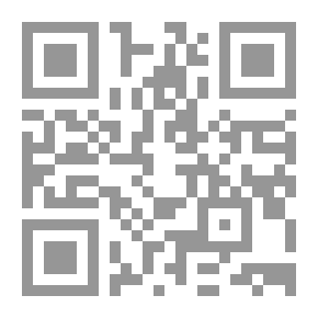 Qr Code نظم المعلومات الإدارية ؛ منظور إداري MIS