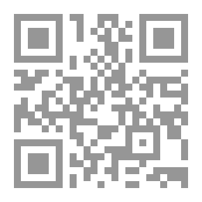 Qr Code الوافي في قواعد الصرف العربي