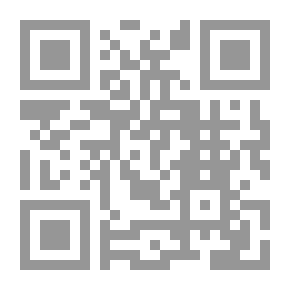 Qr Code روايات عبير: الحب الأول