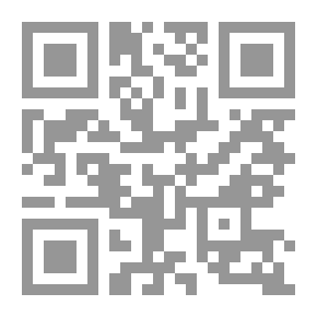 Qr Code المسلمون في مجتمعنا وحول العالم: وحدة دراسات اجتماعية تكميلية للصف الثاني