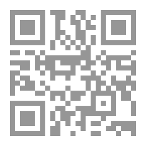 Qr Code ديك الجن ؛ دراسة موضوعية فنية