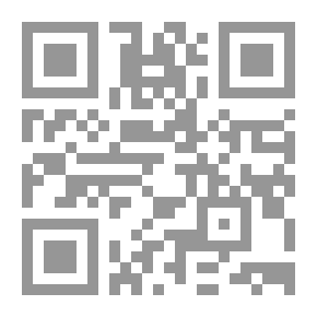 Qr Code مجلة الدوحة 146