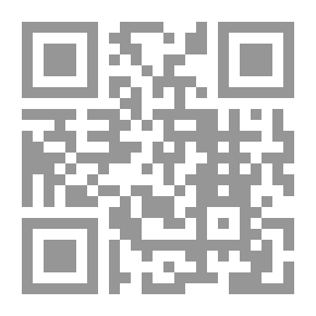 Qr Code في مصادر التراث العلمي العربي والدراسات الإنسانية والعلم الرياضي