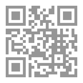 Qr Code بياض الثلج