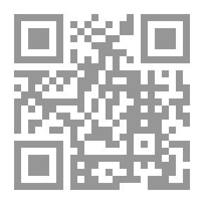 Qr Code سلسلة غفر له