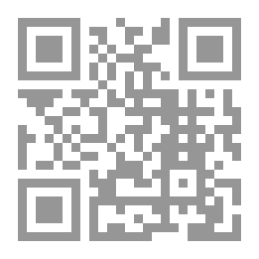 Qr Code مسابقات الناشئه - خمسة أجزاء
