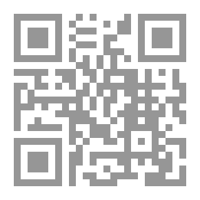 Qr Code Carlos 2 y su corte