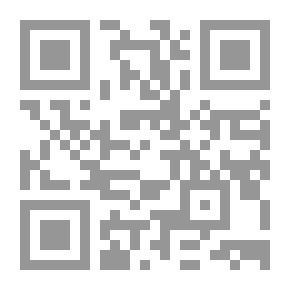 Qr Code Twenty-one Coolest Things In ; Emilia