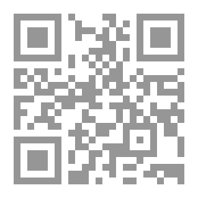 Qr Code ماذا لو ؟