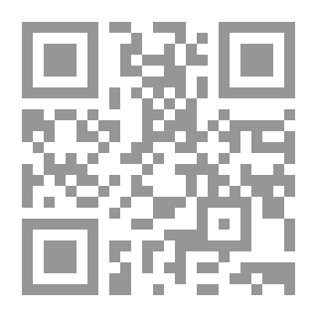 Qr Code صحيح ابن خزيمة 1/3