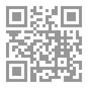 Qr Code يستاهلوا الدبح