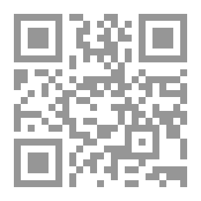 Qr Code حاضر الحبشة ومستقبلها