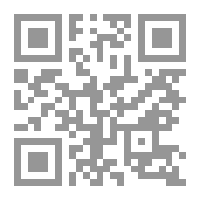 Qr Code بيت الثام