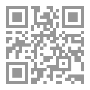 Qr Code المعجنات أطباق شهية ومميزة