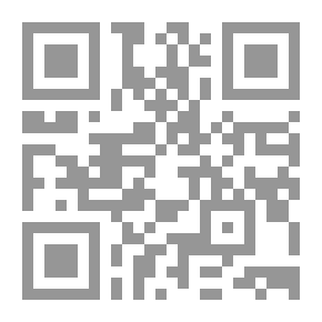 Qr Code النفحات القدسية في شرح معاني التدبيرات الإلهية في اصلاح المملكة الإنسانية لابن عربي