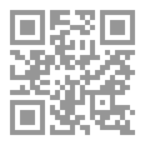 Qr Code الملل والنحل - الجزء الثالث