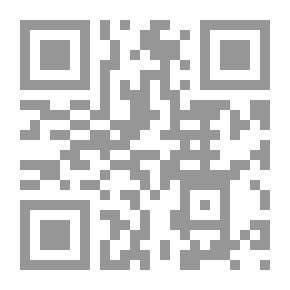 Qr Code استراتيجيات التسعير المستخدمة على مواقع التجارة الإلكترونية في المناسبات البيعية : دراسة تحليلية مقارنة لموقعي سوق.كوم وجوميا. مصر