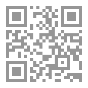 Qr Code The Forty Days Of San'a'iyah In The Merit Of There Is No God But God - The Word Of Monotheism